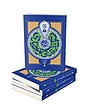 سبک زندگی توحیدی دو